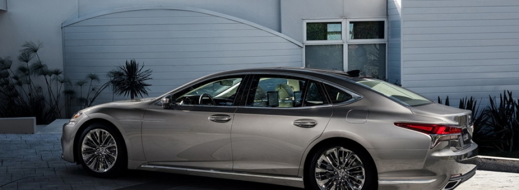 Самый дорогой седан Lexus пережил смену поколений