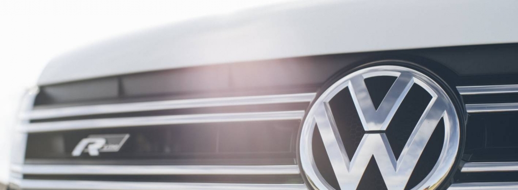 Volkswagen  устраивает распродажу