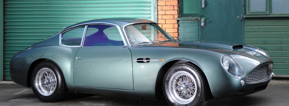 Aston Martin за $16 млн ищет хозяина