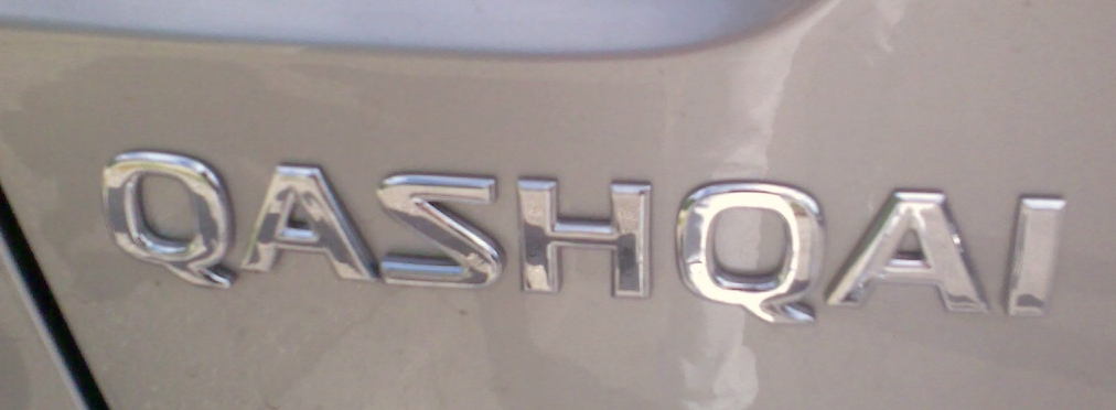 Новый Nissan Qashqai оснастят автопилотом