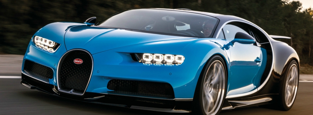 Дизайнер Bugatti уволился после 11 лет работы