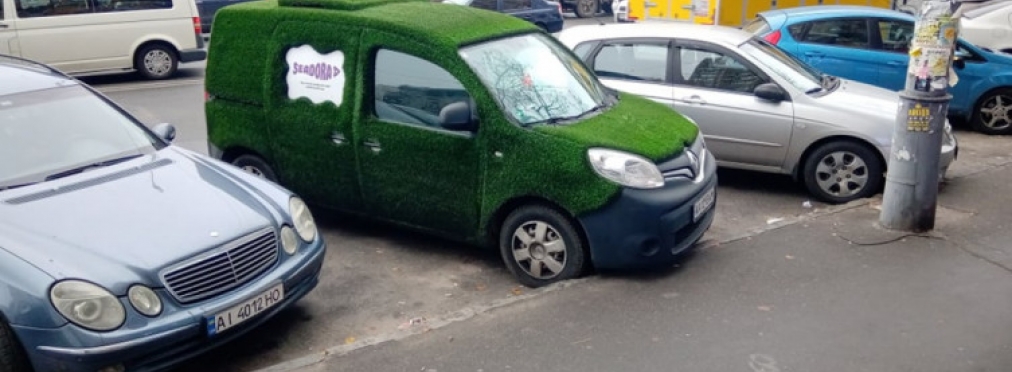 В Киеве замечен «самый зеленый» автомобиль