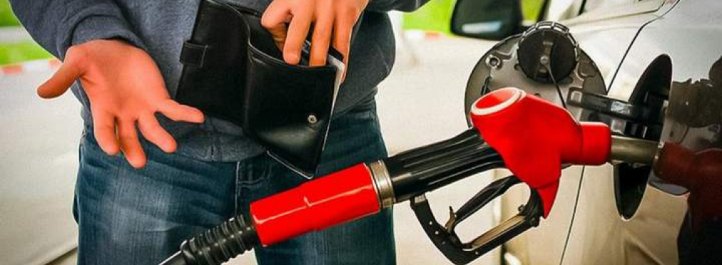 Минэкономики повысило цены на бензин и дизель