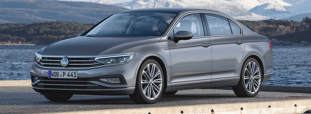 Volkswagen снимает с производства модель Passat