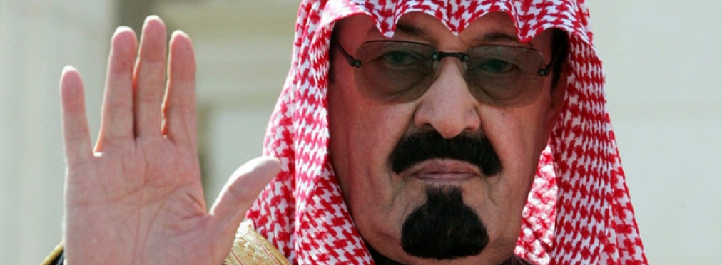Как выглядит кортеж короля Саудовской Аравии