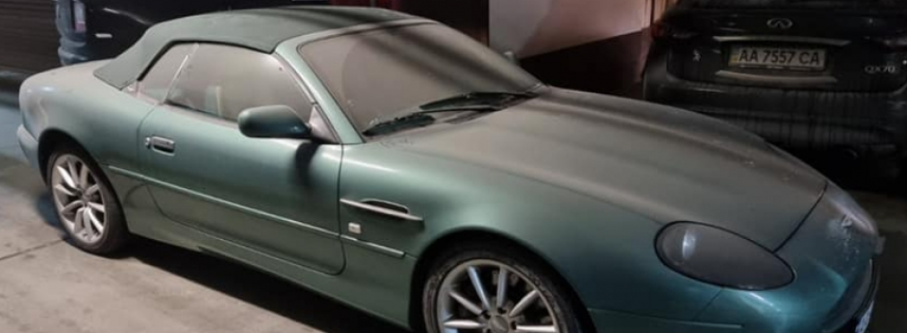 Редкий Aston Martin несколько лет пылился на стоянке в Киеве