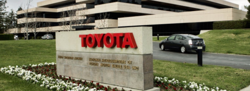 Toyota должна выплатить миллион клиентке за публикацию ее интимных фото