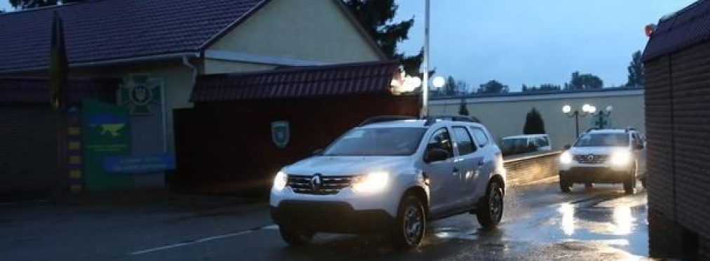 Госпогранслужба Украины похвасталась новыми Renault Duster 2018
