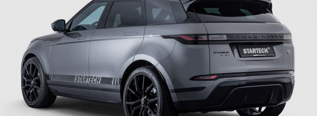 Ателье Startech представило пакет для Range Rover Evoque