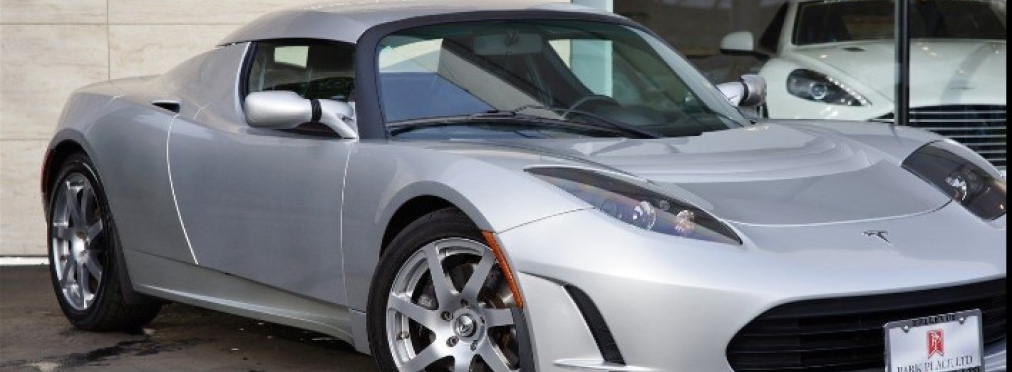 Модель Tesla выставили на аукцион за $1 млн