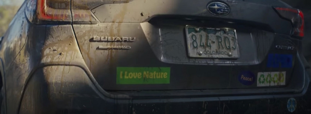 «Я люблю природу»: Volkswagen потроллил Subaru 