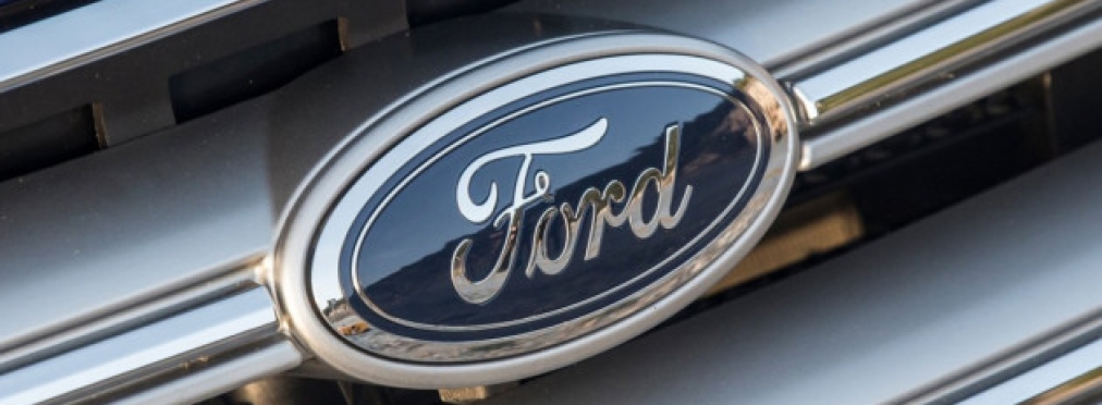 Компания Ford переходит в режим экономии средств
