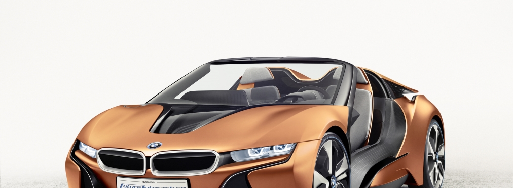 Новый BMW «i» получит автономное управление