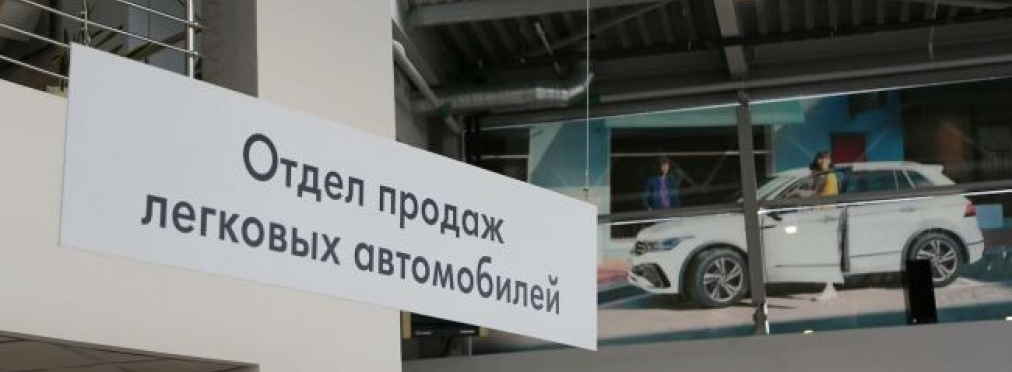 Продажи новых автомобилей в Беларуси резко сократились