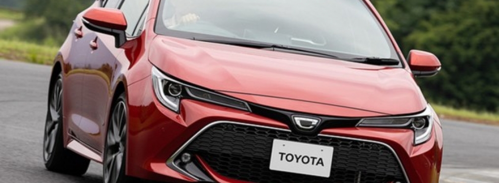 Стартовали продажи хэтчбека Toyota Corolla нового поколения