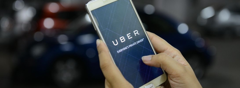 Uber остановил работу в Австрии