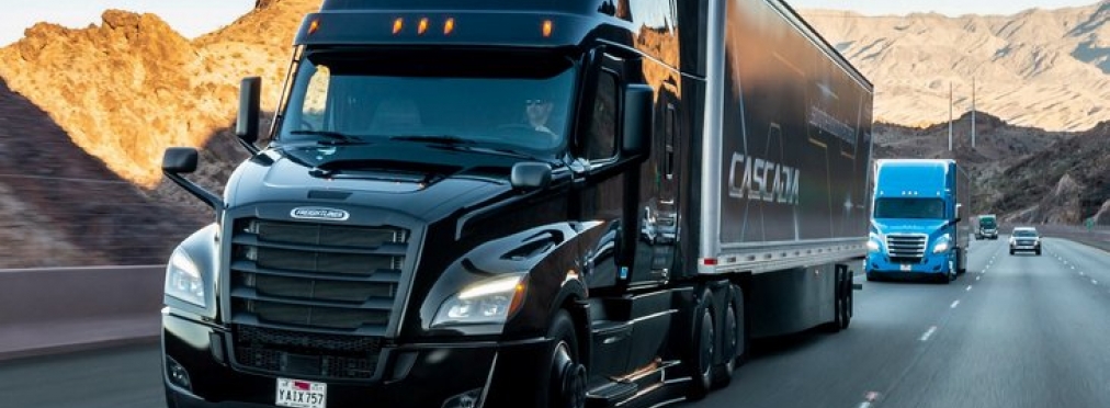 Daimler инвестирует 500 миллионов евро в автономные технологии для грузовиков