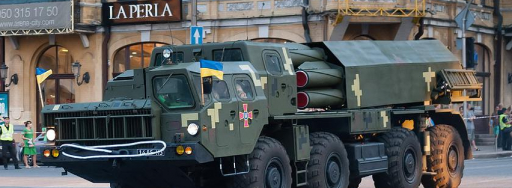 Украина анонсировала РСЗО «Вильха» на новом шасси и управляемую ракету с одноименным названием