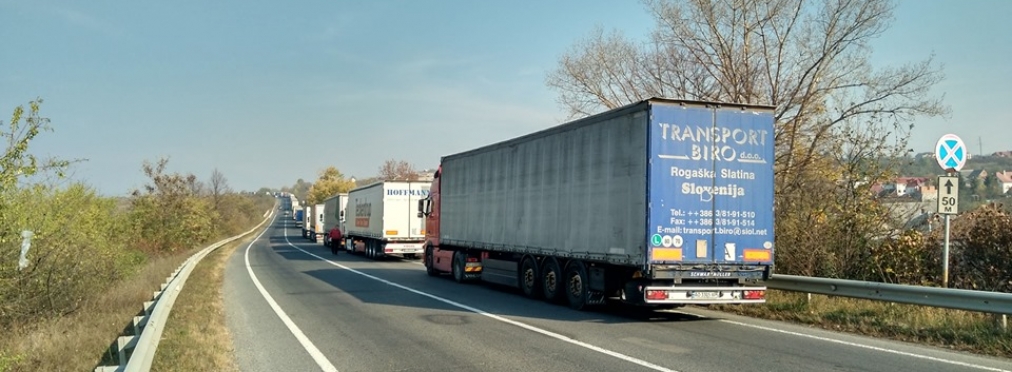На выезде из Украины застряли сотни грузовых авто