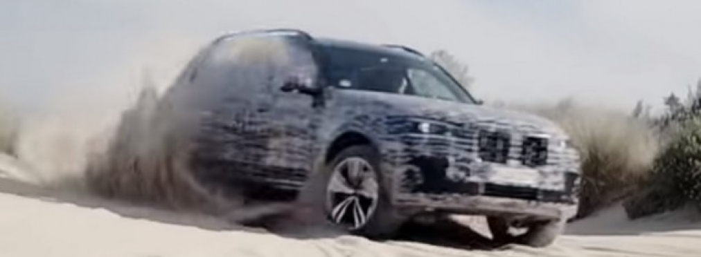 BMW X7 показался в новом видео