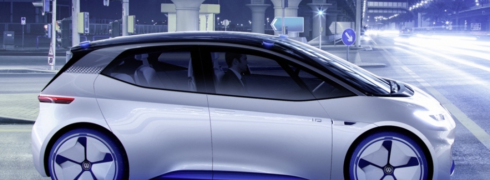 Новый электрокар Volkswagen будет похож на концепт