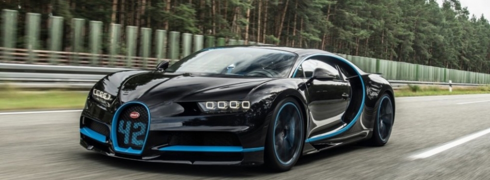 Гиперкары Bugatti Chiron оказались «бракованными»