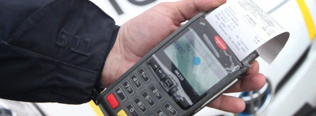 С банковских карт водителей начали автоматически списывать деньги за нарушение ПДД