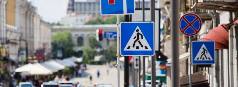 Новые правила дорожного движения вступили в действие: что важно знать