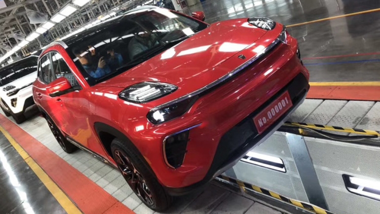 Программа семейный автомобиль chery