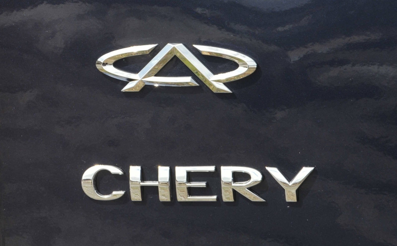Chery логотип. Значок чери. Chery логотип авто. Значок чери Тигго. Cherry значок автомобиля.