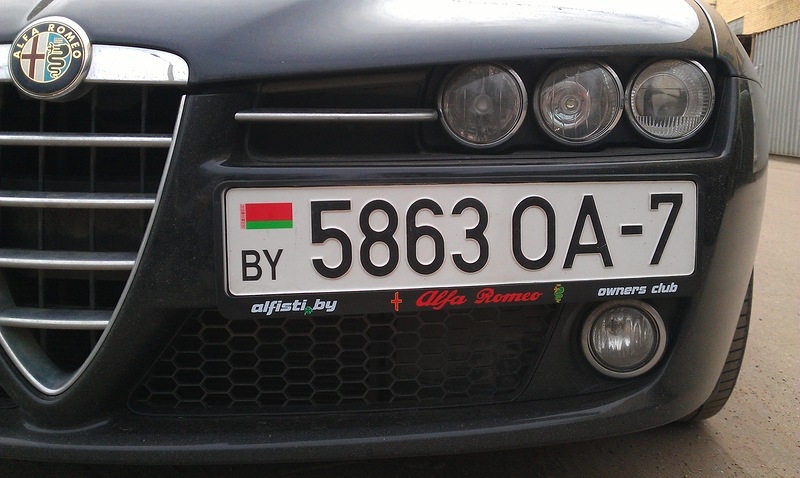 2 белорусский номер. Автомобильные номера Беларуси. Белорусские номера машин. Белорусские номерные знаки авто. Беларус номера автомобьльные.