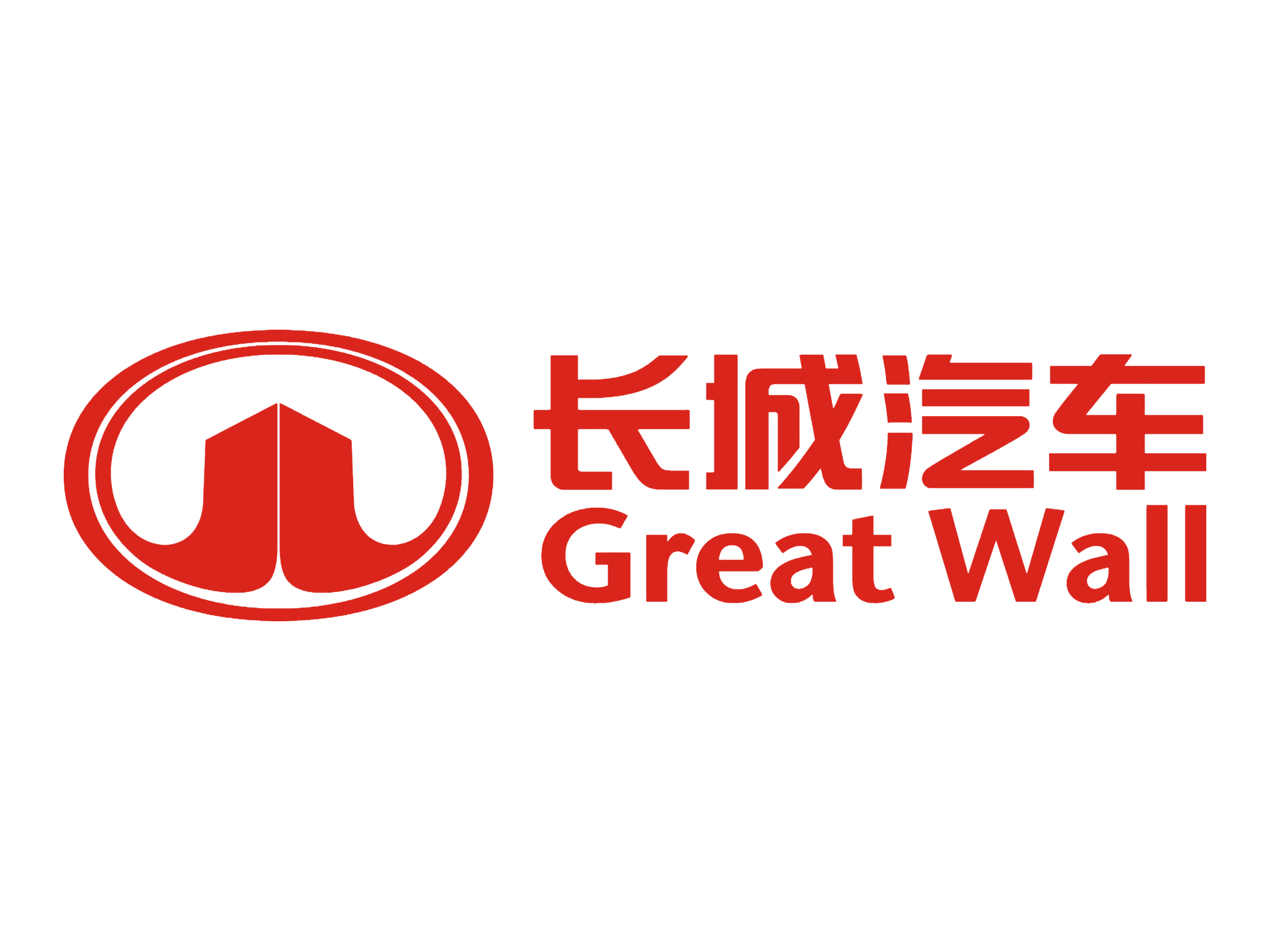 Компанией great. Great Wall Motors лого. Китайские фирмы. Great Wall знак. Логотипы китайских производителей.