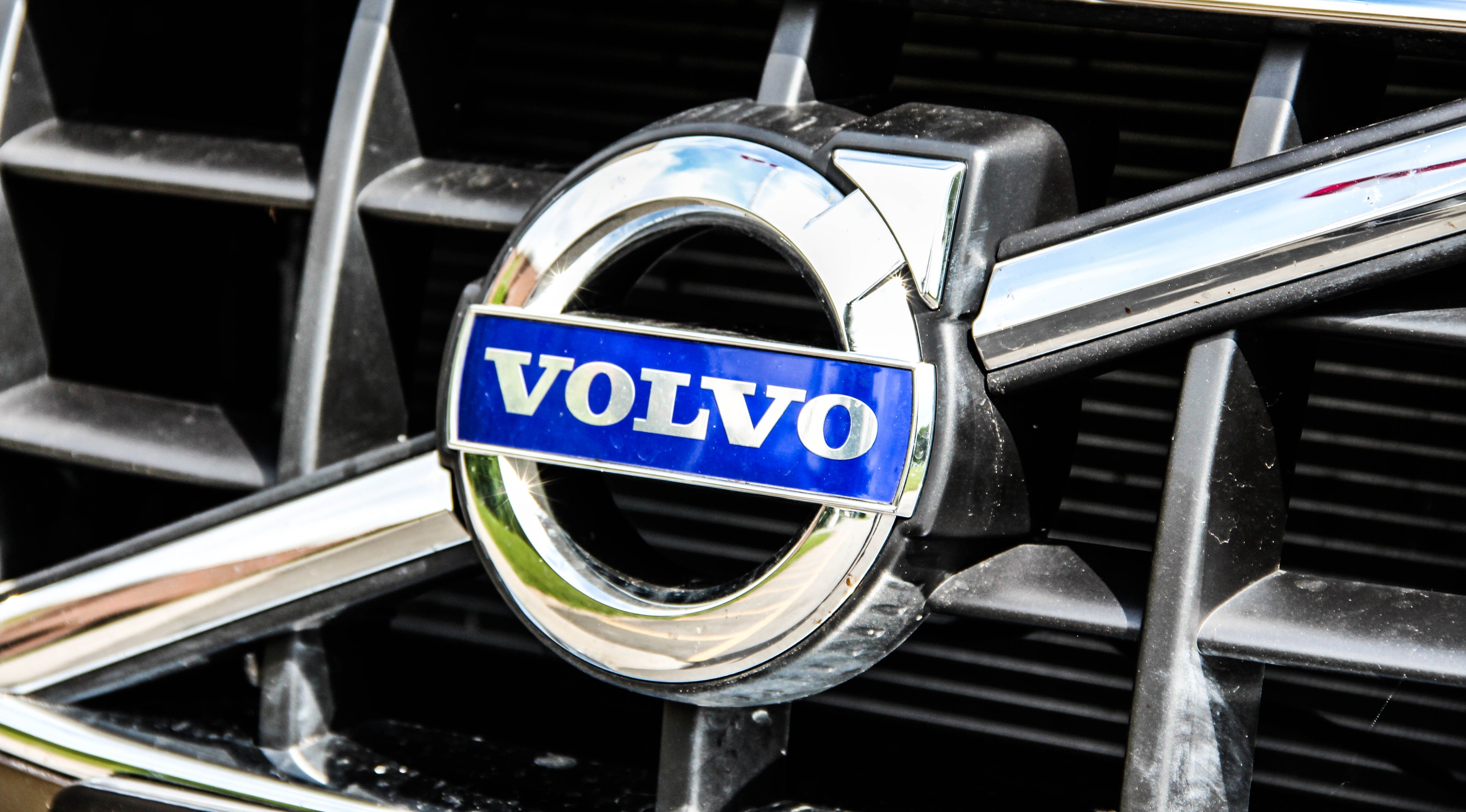 Кому принадлежит компания volvo