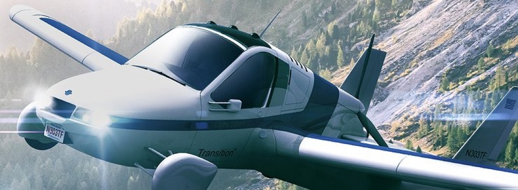 Летающий автомобиль Terrafugia запускают в продажу
