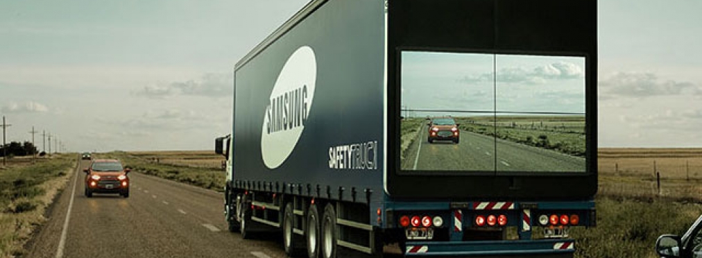 Проект «безопасный грузовик», который покорит каждого водителя