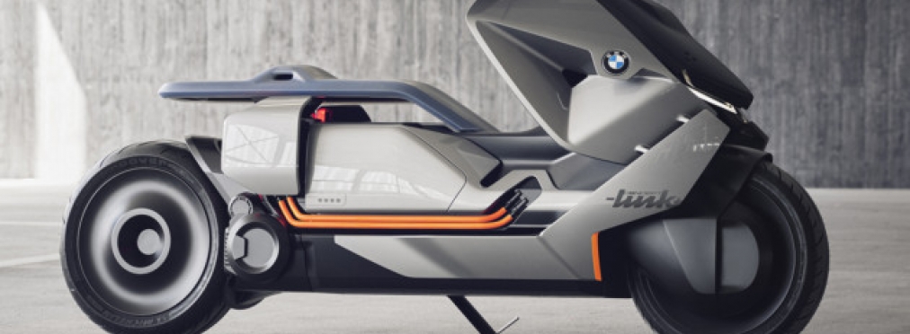 BMW Motorrad представила транспортное средство нового класса