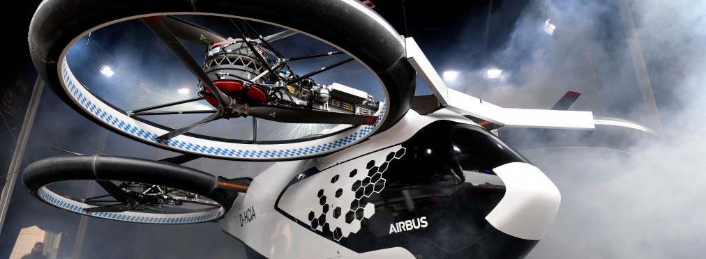 Airbus показал прототип нового городского транспорта