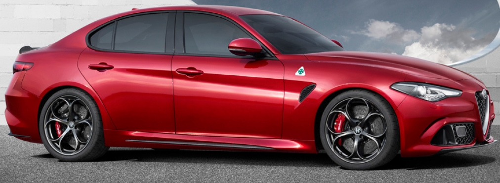 Компания Alfa Romeo сделала неожиданное заявление