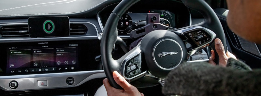 Jaguar Land Rover придумал систему для снятия стресса за рулем