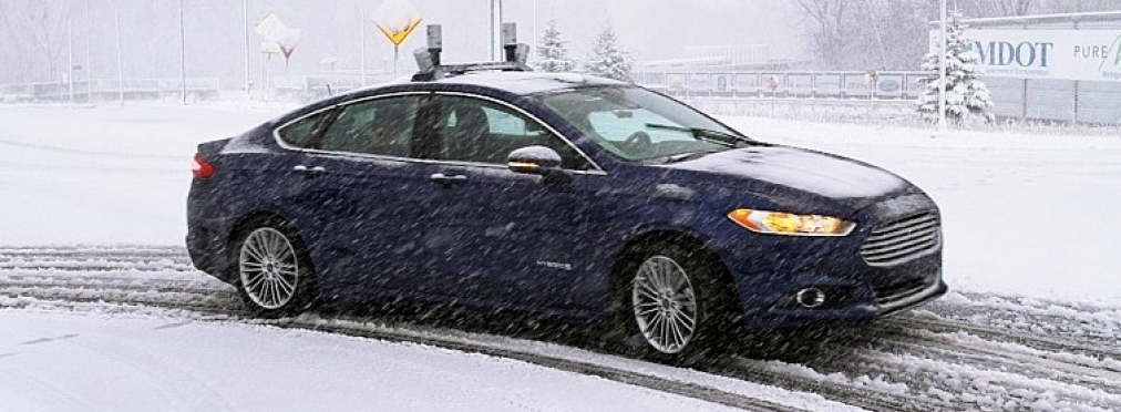 Беспилотные автомобили Ford готовят к снегу и отсутствию разметки