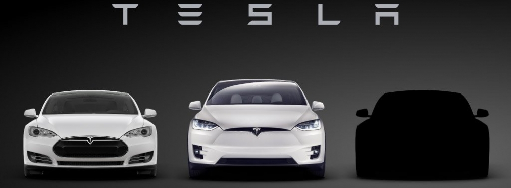 Марка Tesla провела тесты «самой дешевой модели»