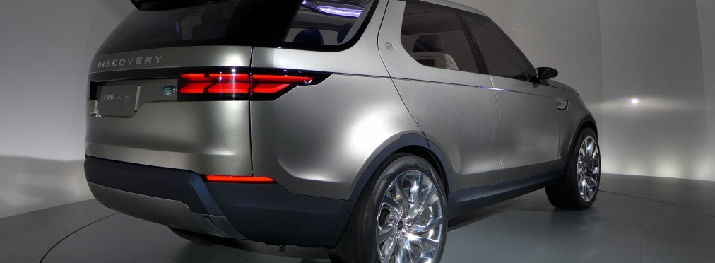 «Прозрачный капот», лазерный сканер дорожного пространства - чем еще удивит новый Land Rover Discovery