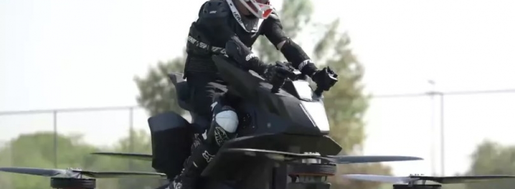 У полиции Дубая появился первый летающий мотоцикл