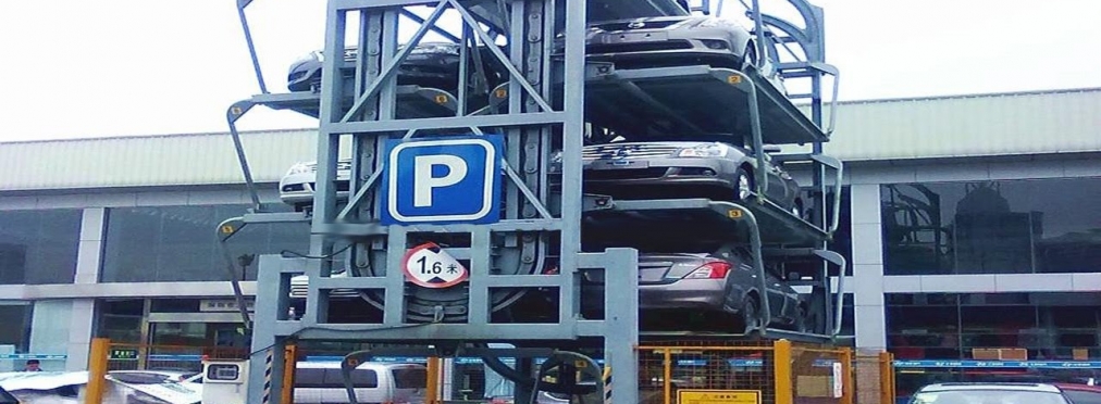Белорусы начнут выпускать «парковки будущего»