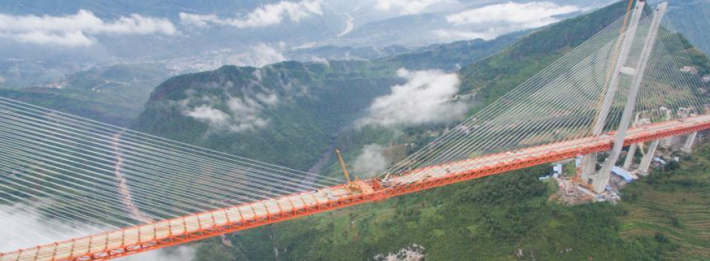 В Поднебесной построили самый высокий в мире автомобильный мост