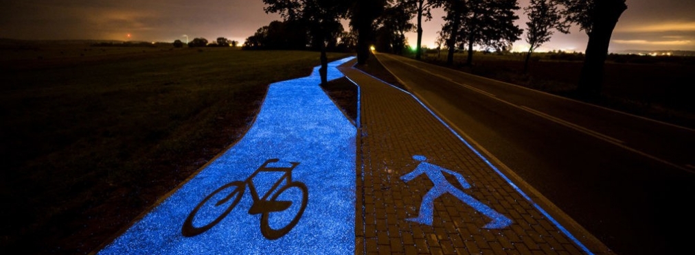 Велодорожка, которая светится ночью без электричества