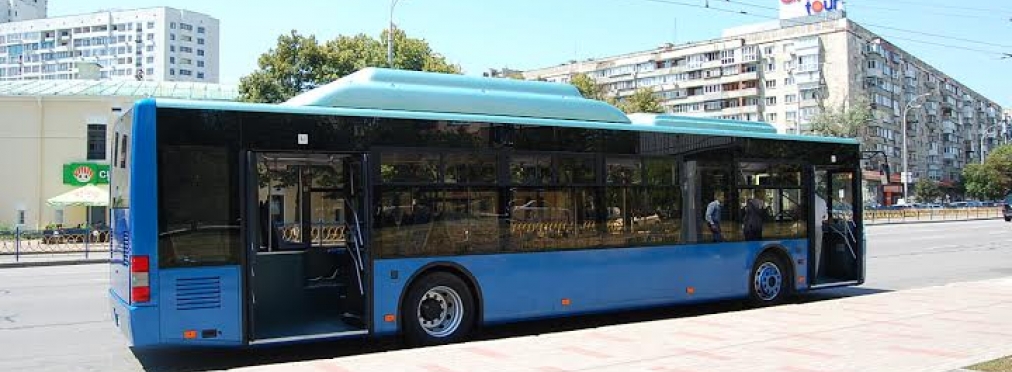 В Украине презентовали первый CNG - автобус