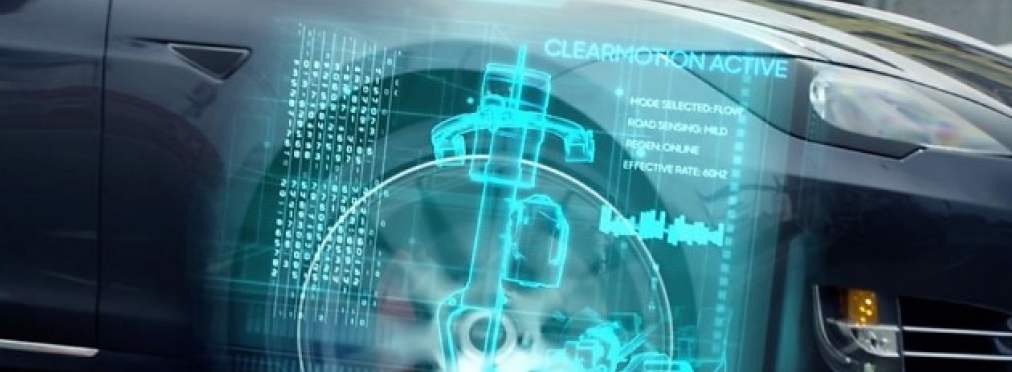 Работу инновационной подвески ClearMotion показали на видео