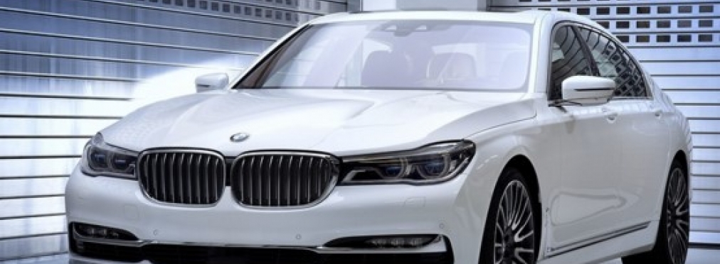 BMW подготовила две эксклюзивные версии 7-й серии