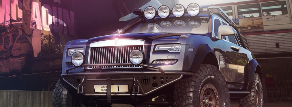Дизайнеры превратили Rolls-Royce в брутальный внедорожник